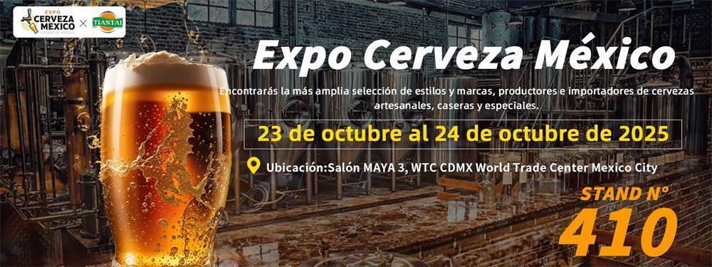 Expo Cerveza México 2025
